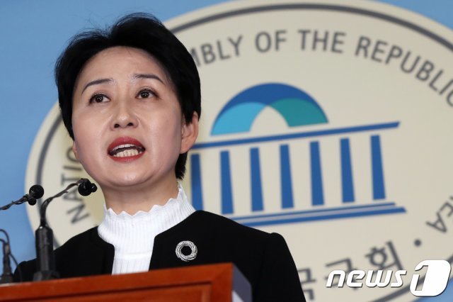 문정선 민주평화당 대변인. © News1