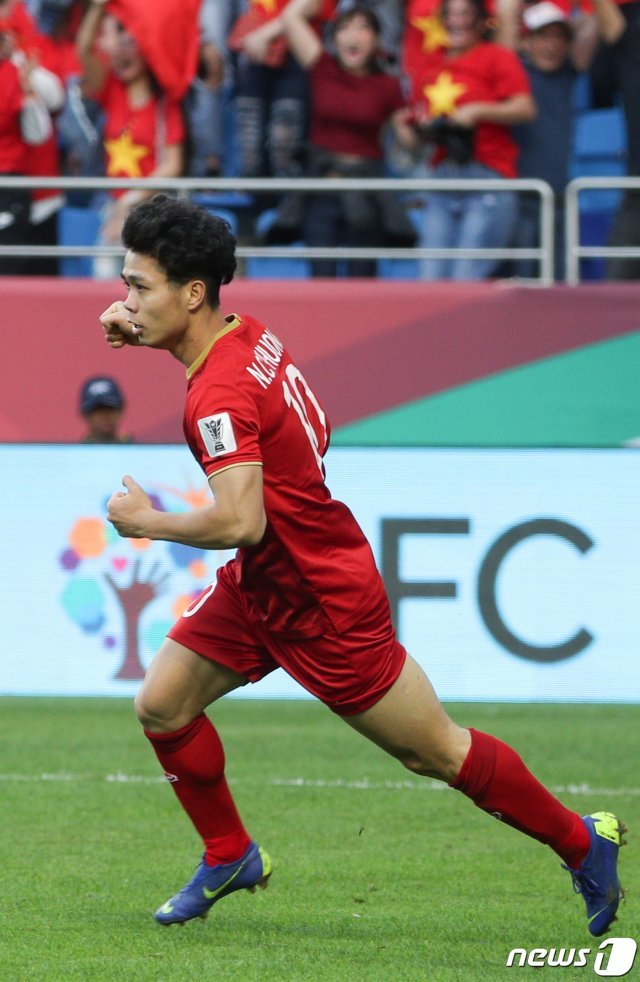 베트남 축구대표팀 응우옌 콩 푸엉./뉴스1 DB © News1