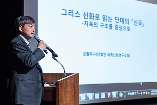 김원익 소장.