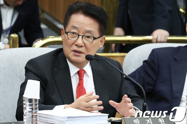 박지원 민주평화당 의원. 2018.11.16/뉴스1 © News1