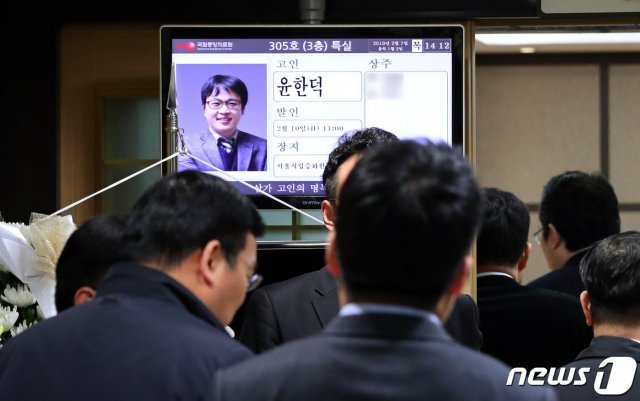 /뉴스1 DB © News1