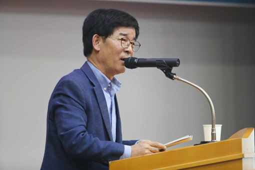 2018년 5월23일에 열린 한국마사회 국민공감 혁신 워크숍에서의 김낙순 한국마사회장.