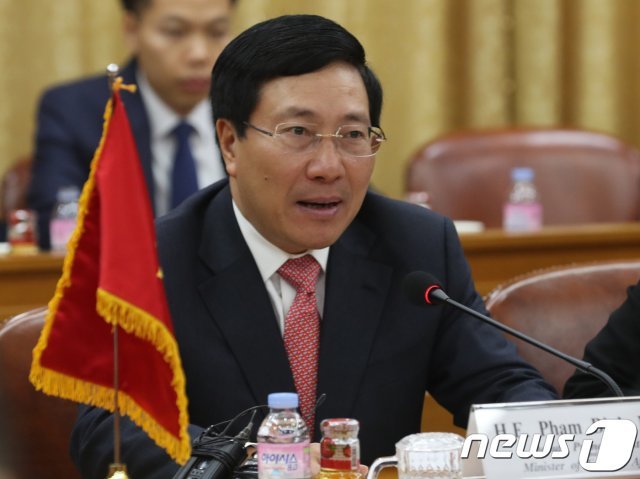 팜  빈 민 베트남 부총리 겸 외교부 장관 뉴스1 © News1