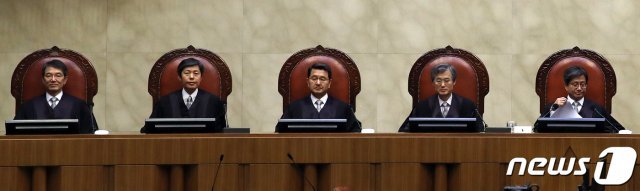 서울 서초구 대법원에서 열린 대법원 전원합의체 선고 모습. © News1