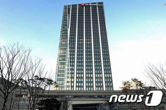한국전력 나주 본사. © News1