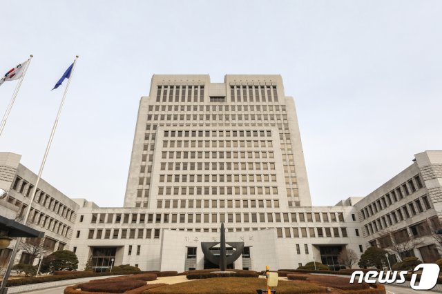서울 서초 대법원. © News1