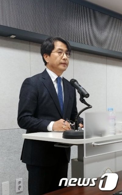 여직원 성추행 의혹 논란에 휩싸인 이재현 인천 서구청장(뉴스1DB) © News1