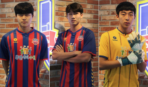엄승민-이원규-임지훈(왼쪽부터). 사진제공｜수원FC
