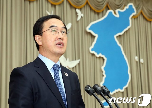 조명균 통일부 장관. 2018.10.4/뉴스1 © News1 사진공동취재단