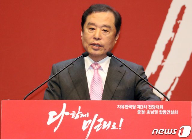 김병준 자유한국당 비상대책위원장 © News1