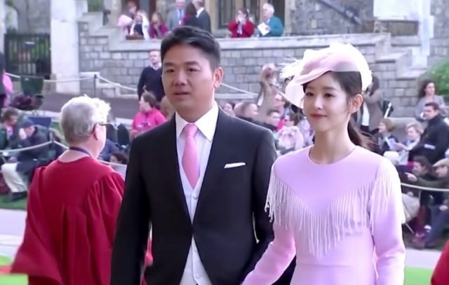 영국 왕가의 결혼식에 참석한 류창둥 부부 - 바이두 갈무리
