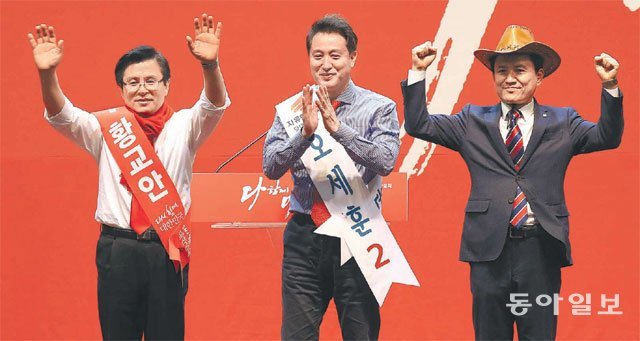 (왼쪽부터) 황교안, 오세훈, 김진태 한국당 당대표 후보.