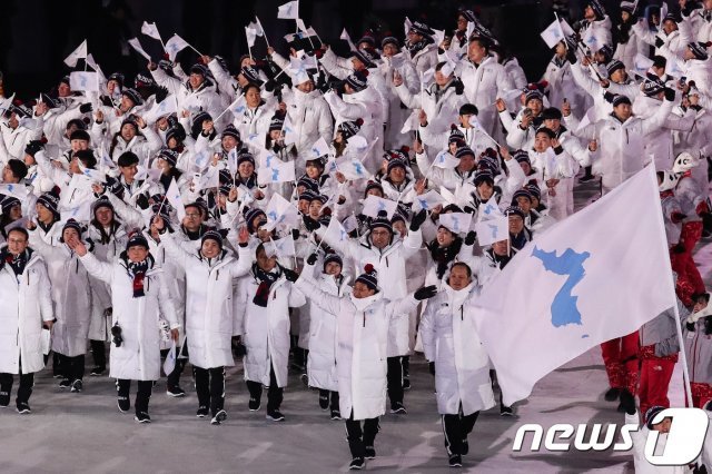 남과 북이 2020 도쿄 올림픽 때 선수단 공동입장을 합의했다.  © News1