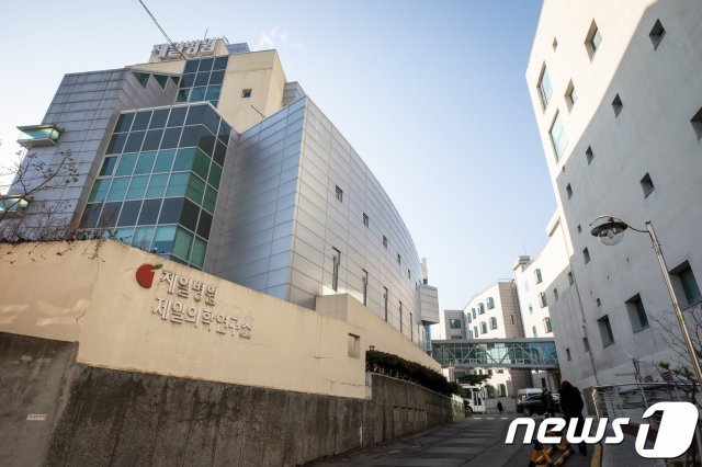 서울 중구에 위치한 여성전문 제일병원은 오는 18일부터 모든 진료과에서 외래진료를 재개할 예정이다. © News1