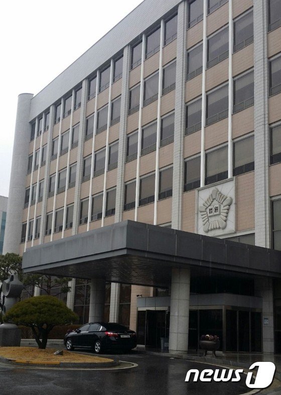 광주지방법원 순천지원. © News1