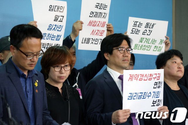 뉴스1DB © News1 안은나 기자