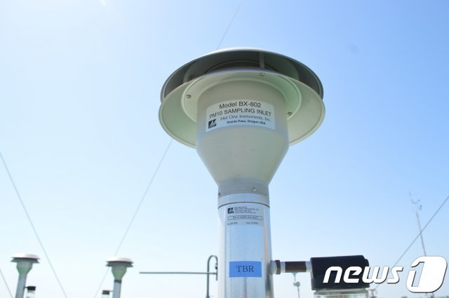 대기오염집중측정소 측정 장비.(기사 내용과 관련 없음)
