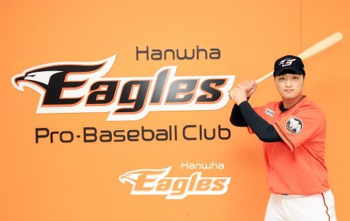 한화 신인 변우혁. 사진제공｜한화 이글스