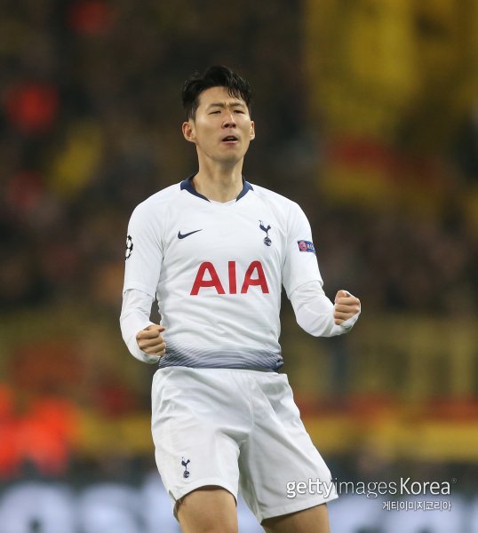 손흥민. 사진=게티이미지코리아