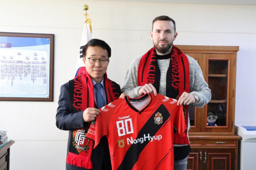 경남FC 조던 머치(오른쪽). 사진제공｜경남FC