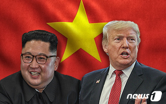 김정은 북한 국무위원장과 도널드 트럼프 미국 대통령. 2019.02.17. © News1