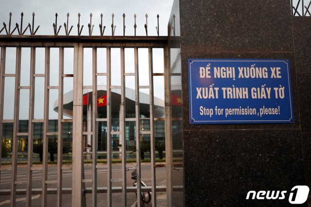 베트남 하노이 외곽 노이바이 국제공항의 VIP 게이트. © News1