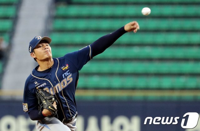 왕웨이중. © News1