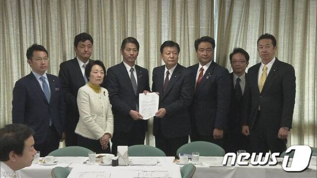 일본 집권 자민당 소속 의원들이 20일 한국 해양조사선의 독도 주변 해역 조사활동을 비난하는 등의 내용을 담은 결의안을 채택했다. (NHK 캡처) © 뉴스1