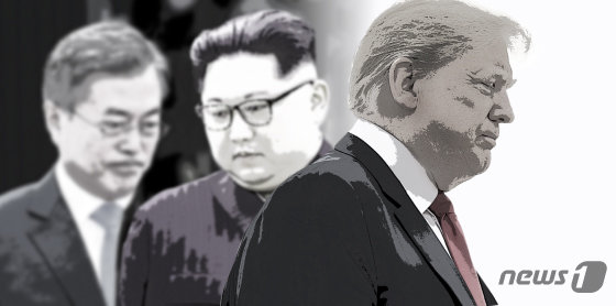 문재인 대통령, 김정은 북한 국무위원장, 도널드 트럼프 미국 대통령.(왼쪽부터) © News1