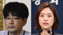 (왼쪽부터) 탁현민 전 행정관, 고민정 부대변인. 사진=동아일보 DB, 고 부대변인 페이스북