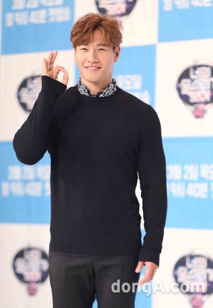 가수 김종국. 동아닷컴DB