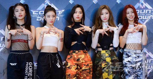 신인 걸그룹 있지(ITZY). 스포츠동아DB