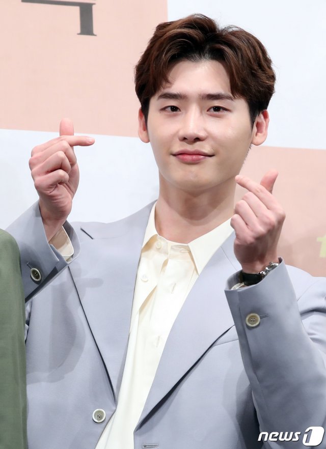 배우 이종석/뉴스1 © News1