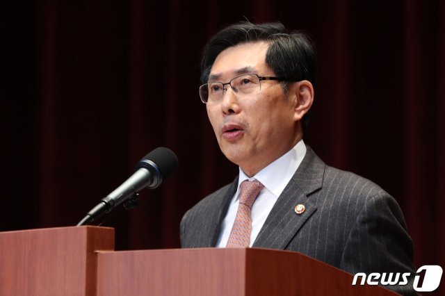 박상기 법무부 장관 © News1