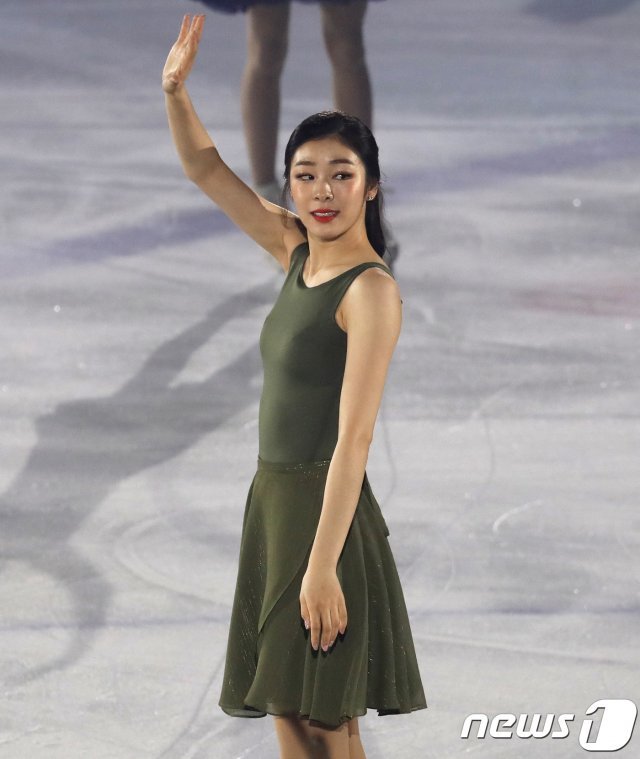 피겨 여왕 김연아. © News1 DB