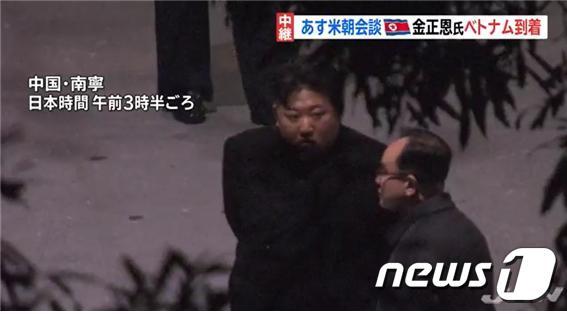 북한 김정은 국무위원장의 하노이 행보를 밀착 수행하는 주요 인사 중에 조용원 당 부부장이 포함된 것으로 26일 확인됐다.(일본 TBS 방송)