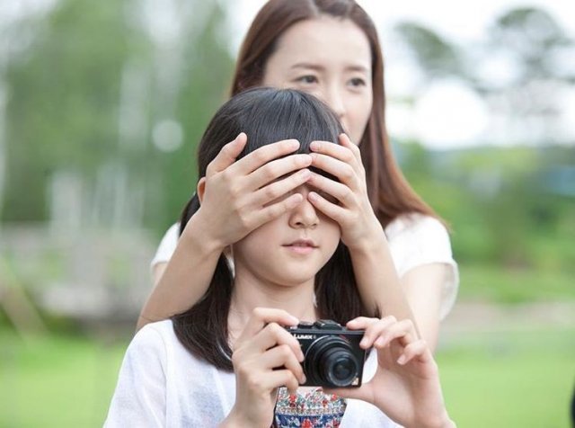 정유미 인스타그램 © 뉴스1