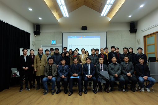 최병국 인천문화재단 6대 대표이사(앞줄 왼쪽에서 4번째) 취임식.