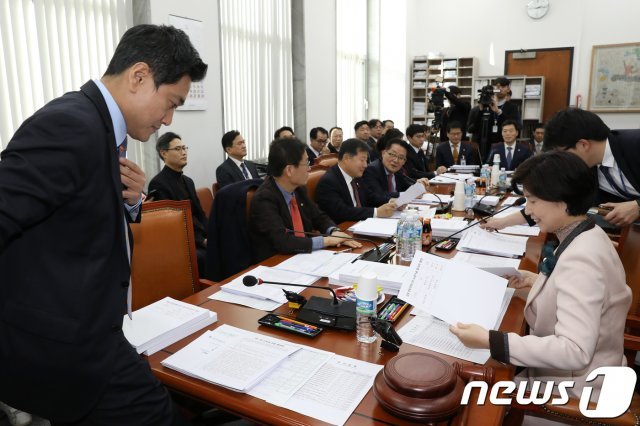 2018년12월18일 서울 여의도 국회에서 열린 사개특위 검경개혁소위 회의. © News1