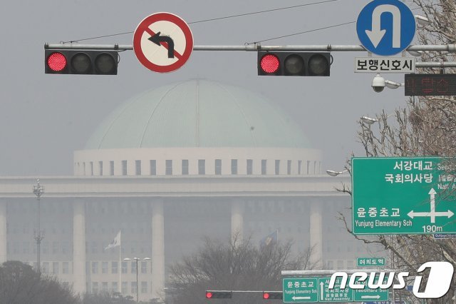 서울 여의도 국회의사당. © News1