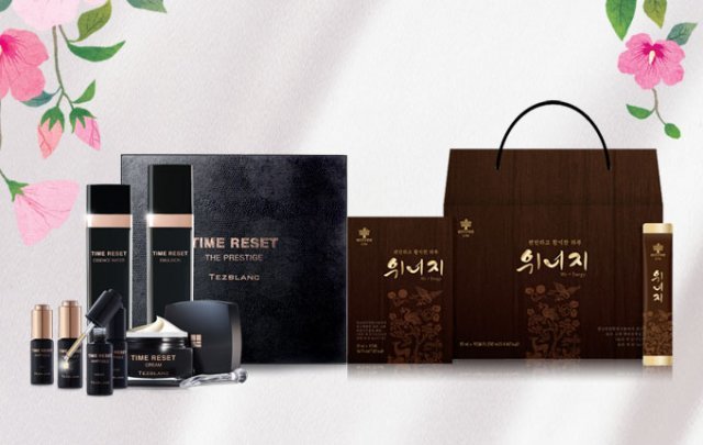 사진제공= 하이리빙