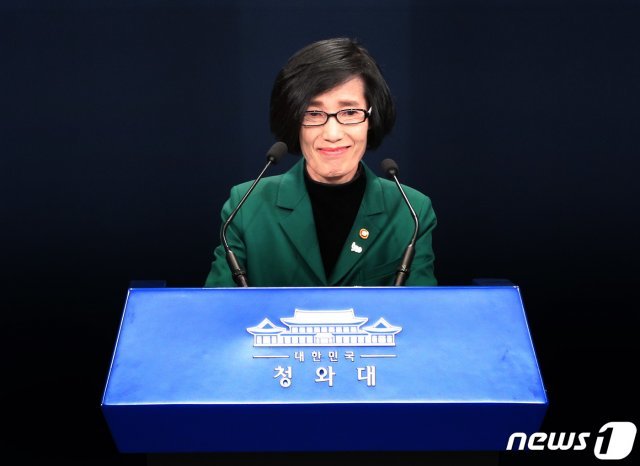 피우진 국가보훈처장 © News1