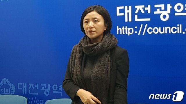 김소연  대전시의회 의원 © News1