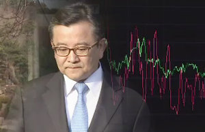 김학의 전 법무부 차관. 사진=채널A 뉴스 캡처