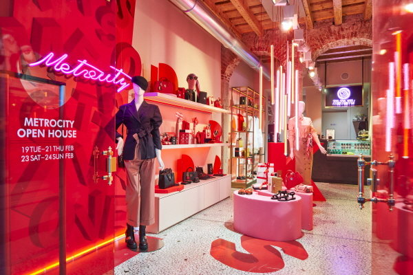 사진제공= 메트로시티