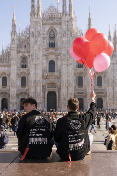 사진제공= 메트로시티