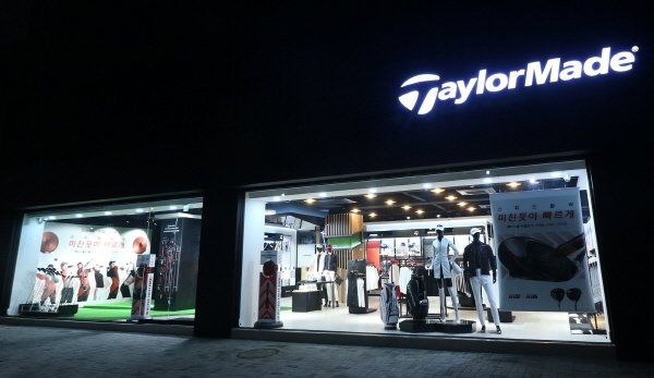 사진제공= 테일러메이드