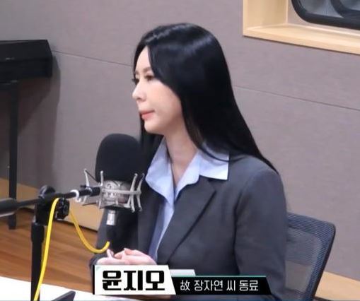 사진=tbs라디오 ‘김어준의 뉴스공장’