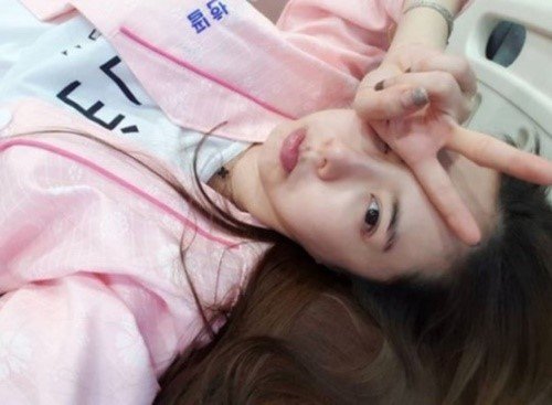 사진=유하나 인스타그램