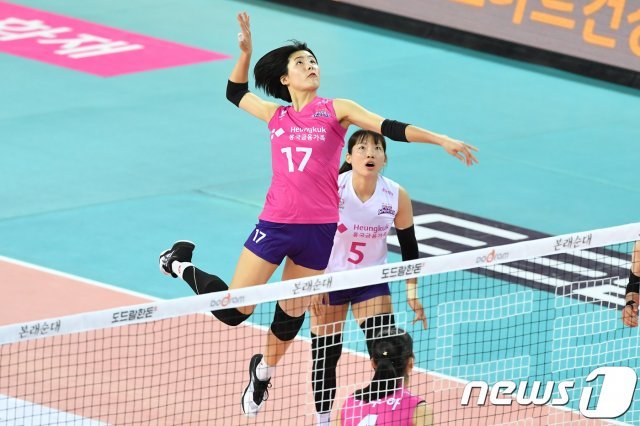 흥국생명 이재영(KOVO 제공). © 뉴스1